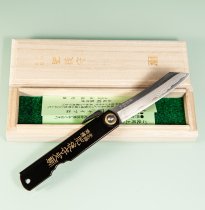 Higonokami Aogami 2 Damascus 80mm