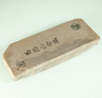 JNAT Umajiyama ca. 6000 Krnung 181x68x27mm