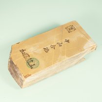 Nakayama Koppa 125x61x27mm 498 Gramm