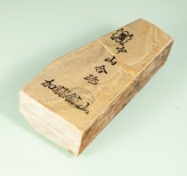 Nakayama Koppa 115x52x33mm 380 Gramm
