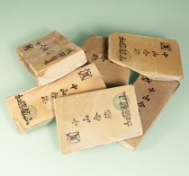 Nakayama Koppa 100-150 Gramm